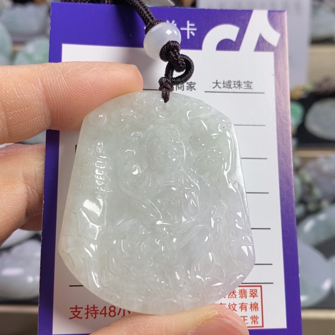 翡翠颈饰未镶嵌文殊菩萨