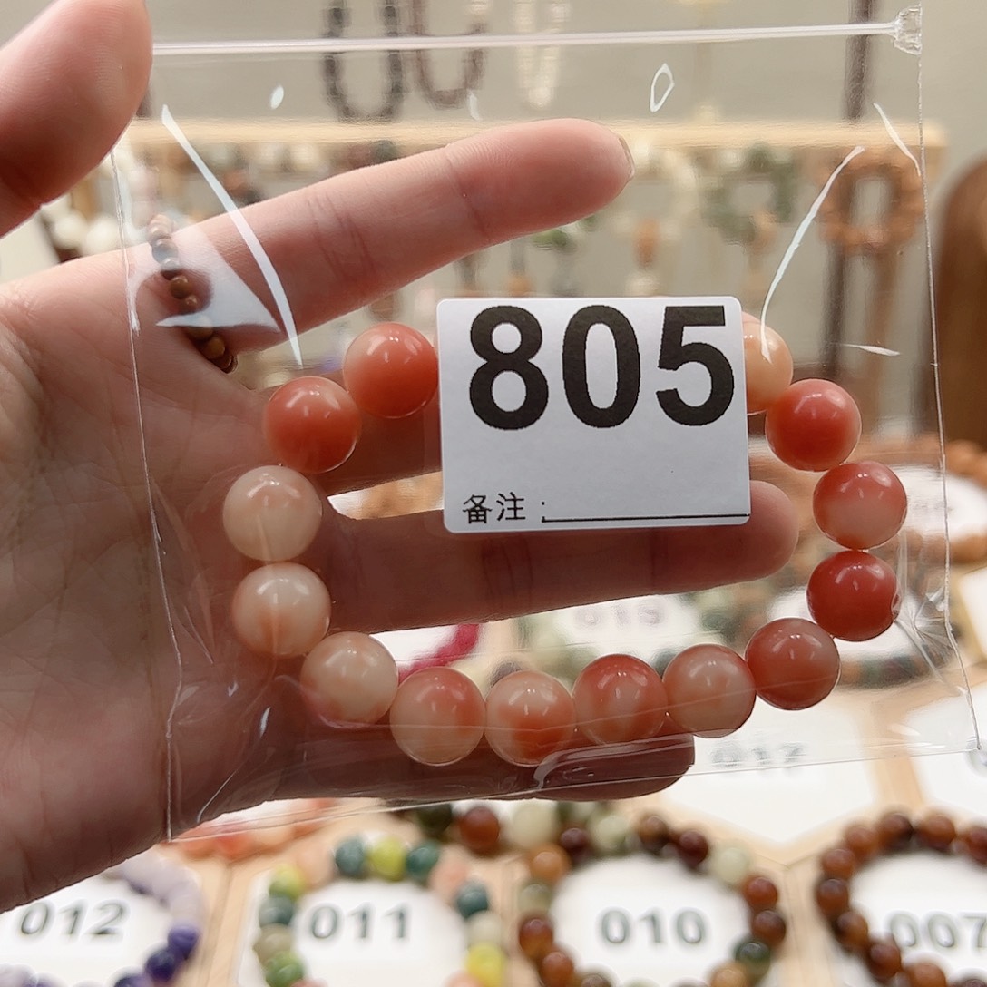 菩提根/象牙果吊坠牛****精