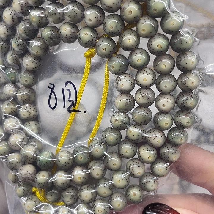 黄***街手串星月菩提星月菩提8