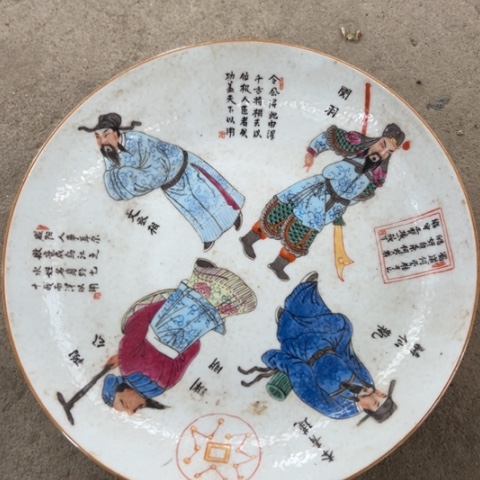 紫砂陶瓷摆件！！！！！！！