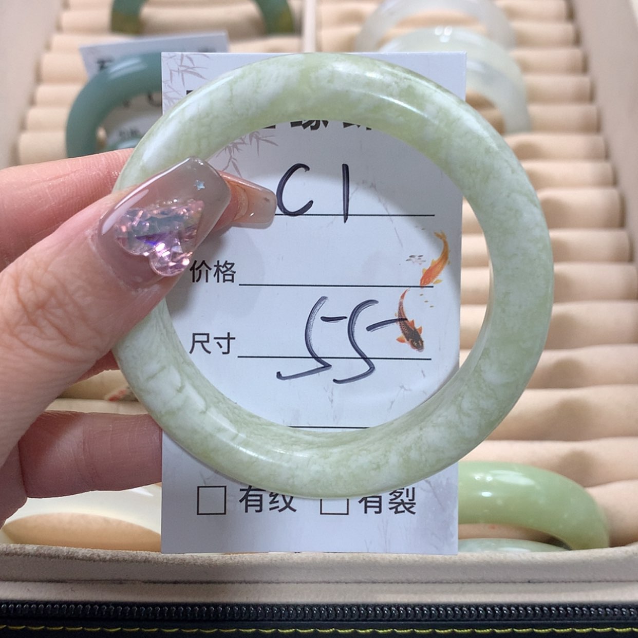 【闪购商品】未镶嵌蛇纹石玉手镯
