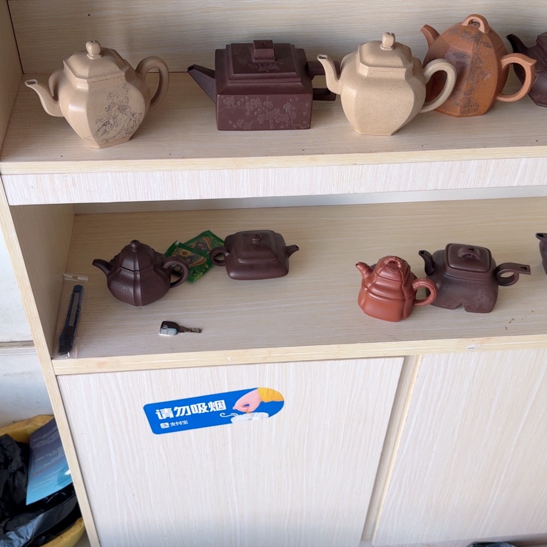 紫砂茶壶宋**?我们的目标是成为一个