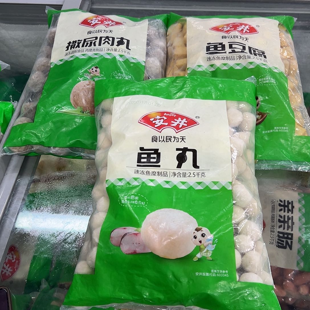 365食用农产品河北省各一袋