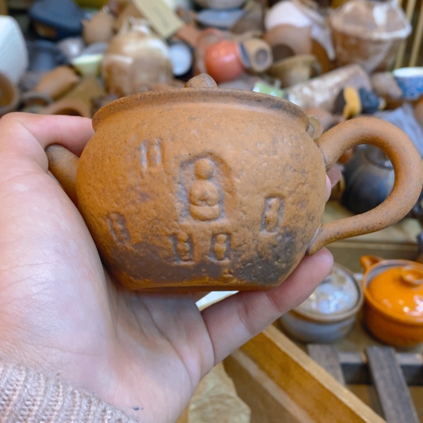 【闪购商品】8888889888888888888