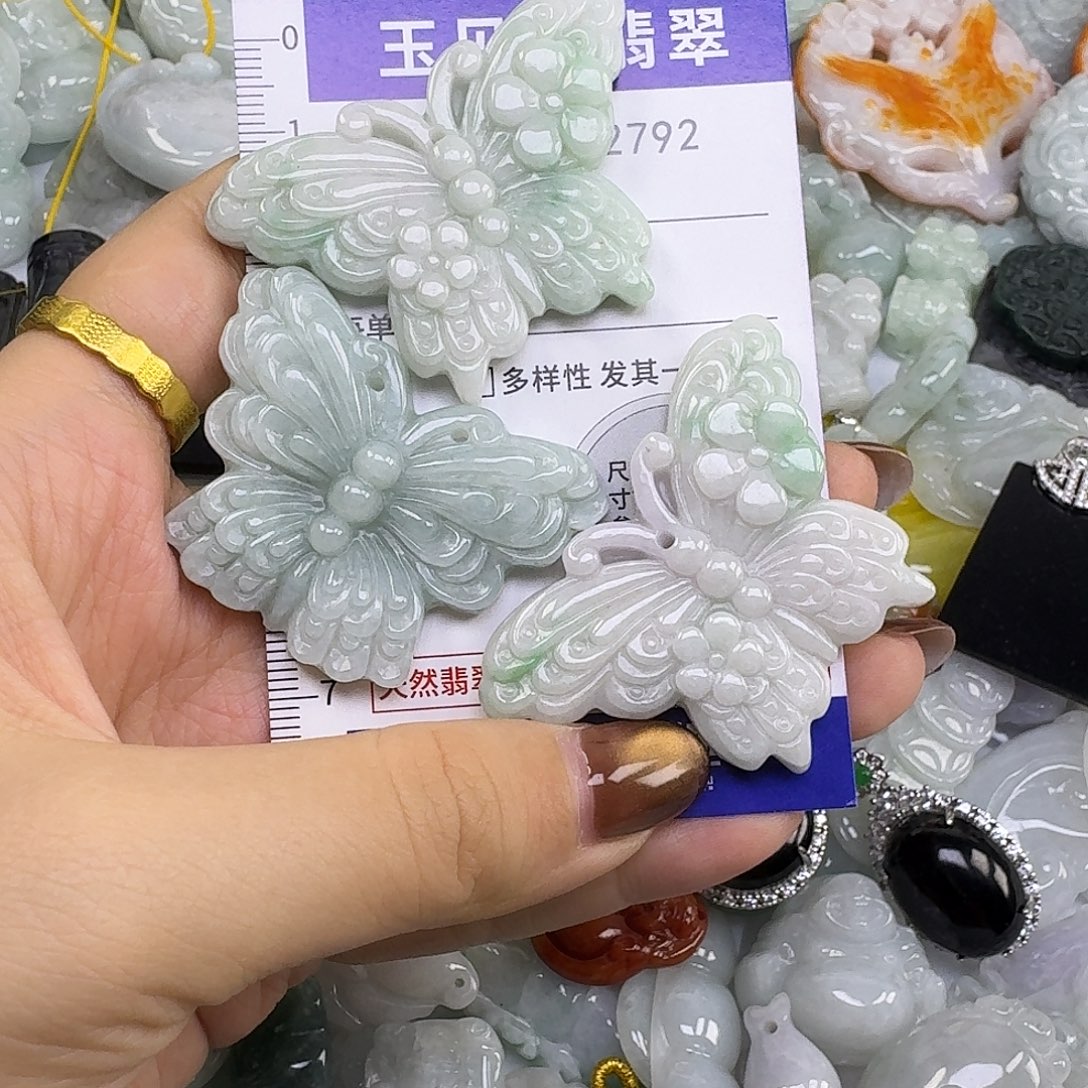 Y***友翡翠未镶嵌吊坠(不含链)