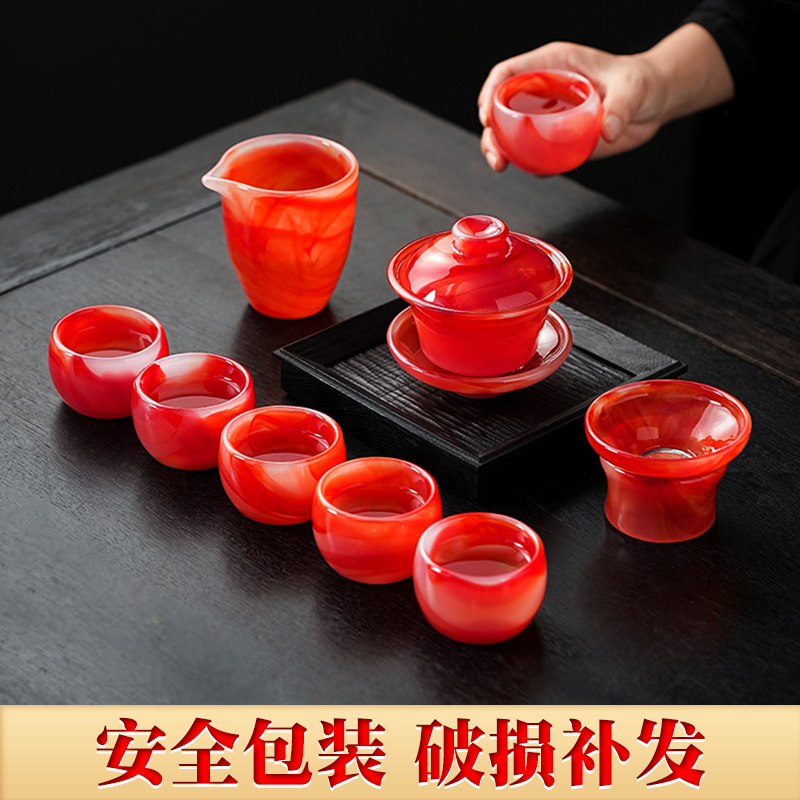高档红玛瑙琉璃茶具套装家用简约功夫茶具盖碗茶杯整套琉璃茶具