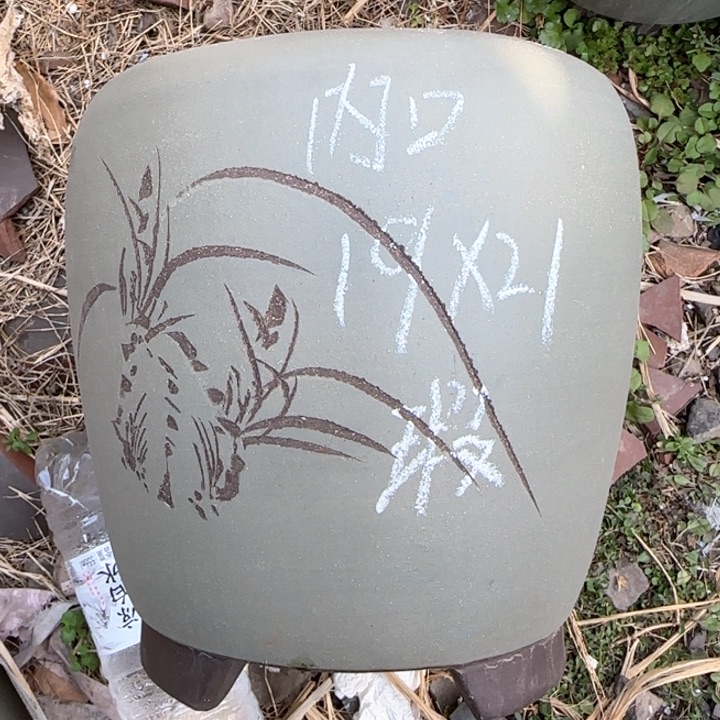 紫砂花盆特价清仓