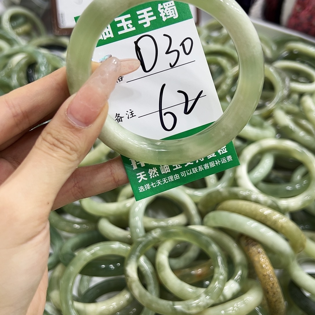 岫玉银S925镶嵌手镯