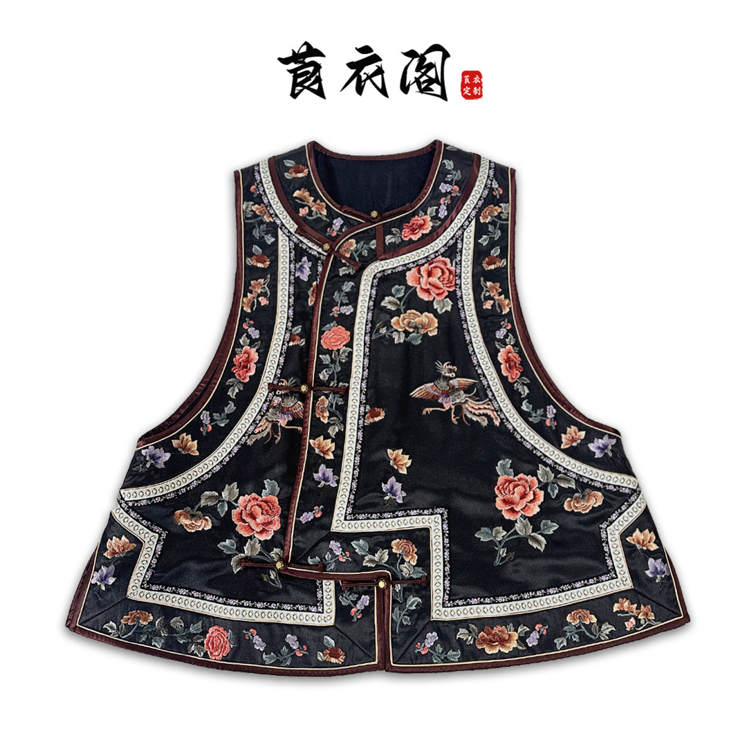 莨衣阁【清悦】中式绣花满分桑蚕丝手工马夹香云纱独特国风马甲