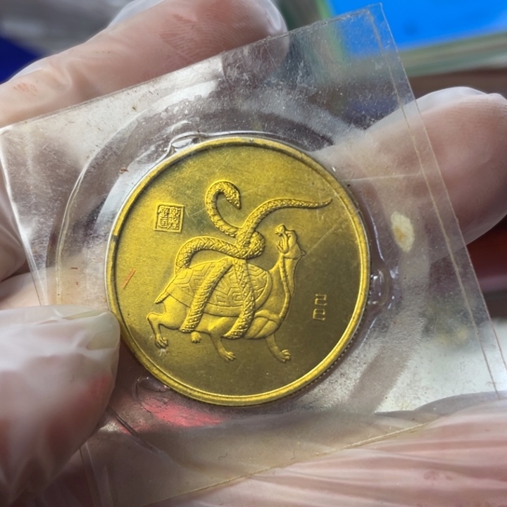 其他普通金属微氧化的生肖蛇