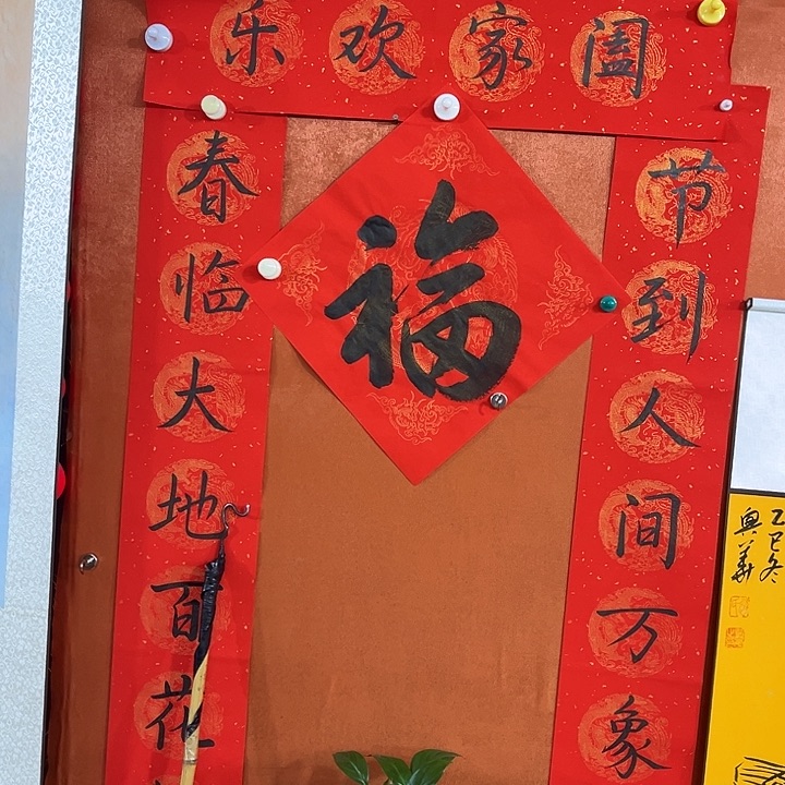 书法书法作品多次参加全国