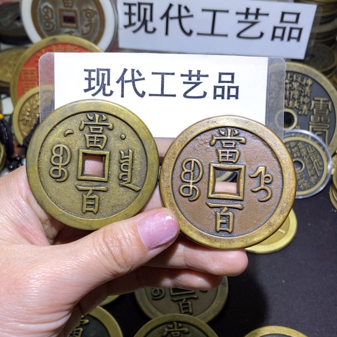 铜现代工艺品现代产品