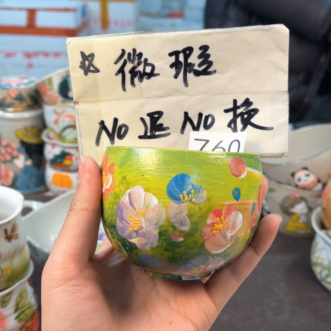 景德镇陶瓷手工杯