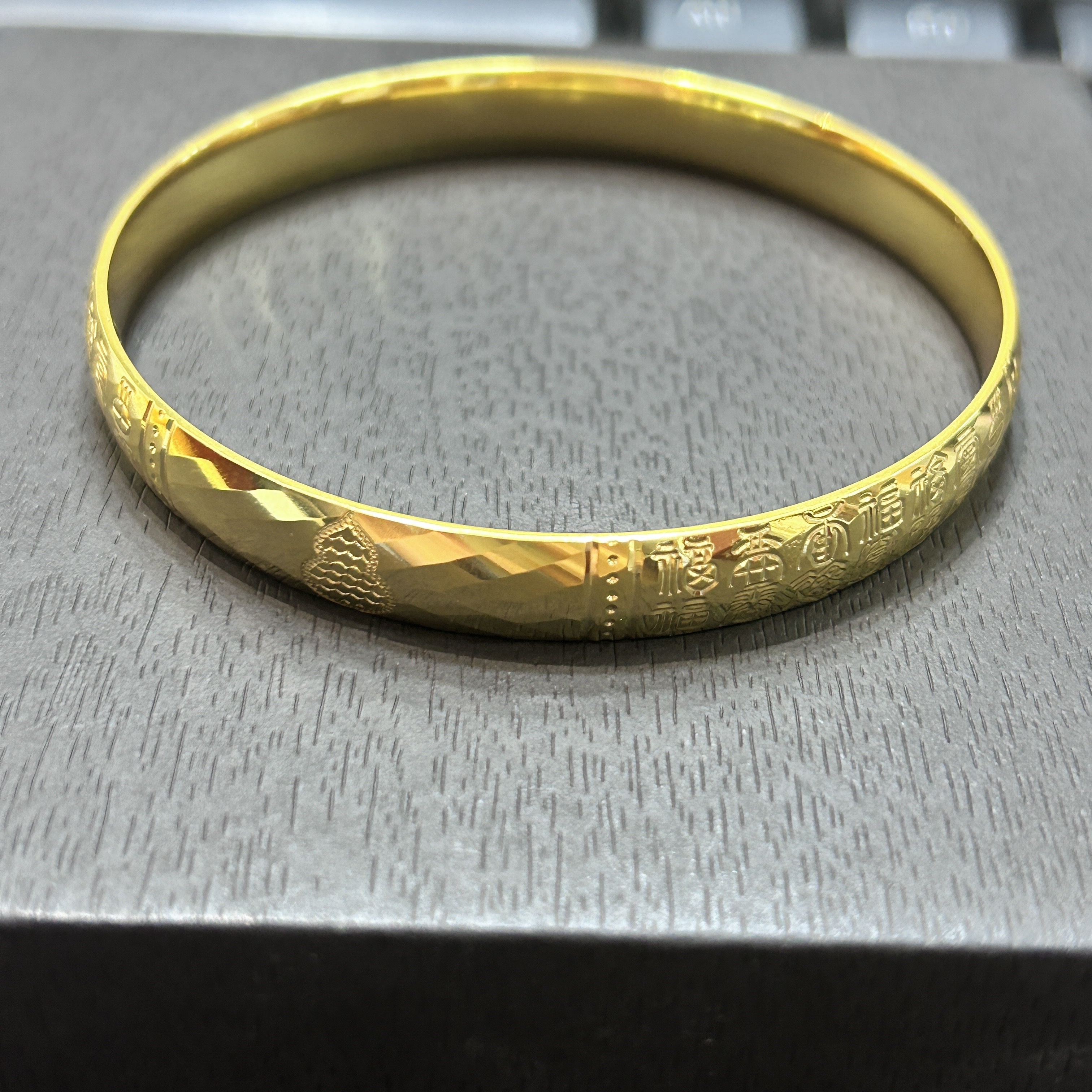 足银手镯 【店长专享】足银百福菱格亮面手镯YSZ477