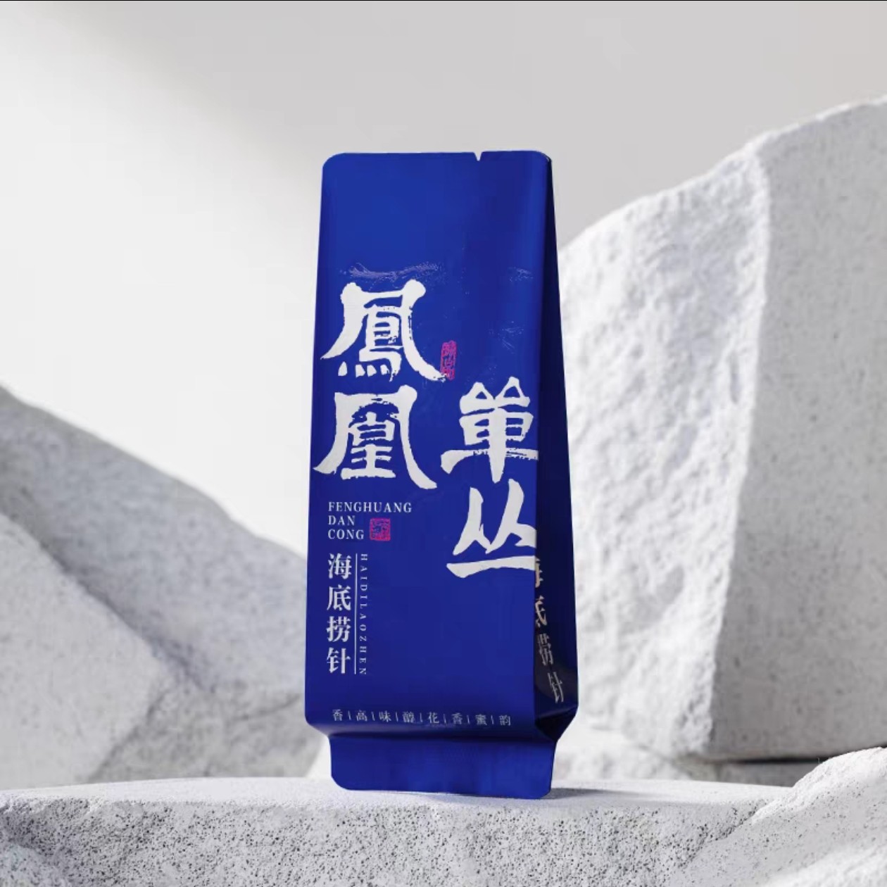 凤凰单丛·海底捞针7g×2泡