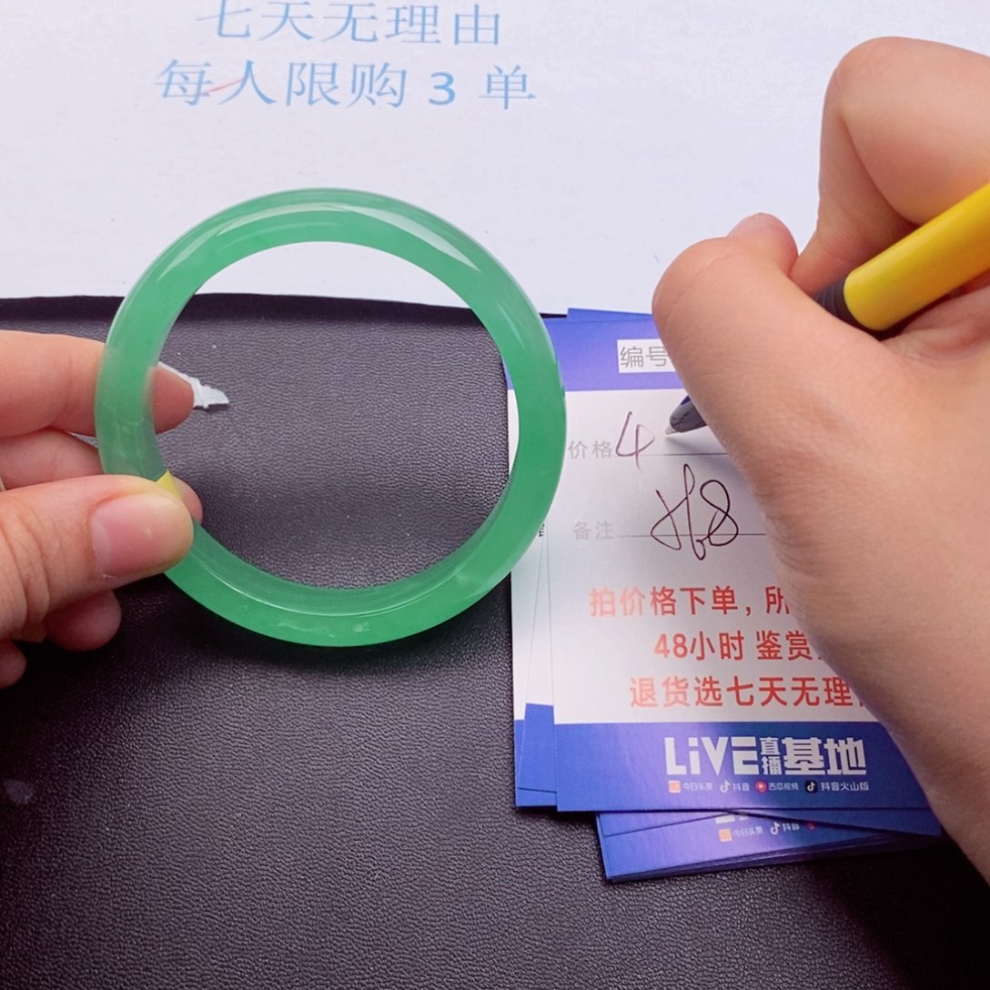 饰品拍下实物为准000000