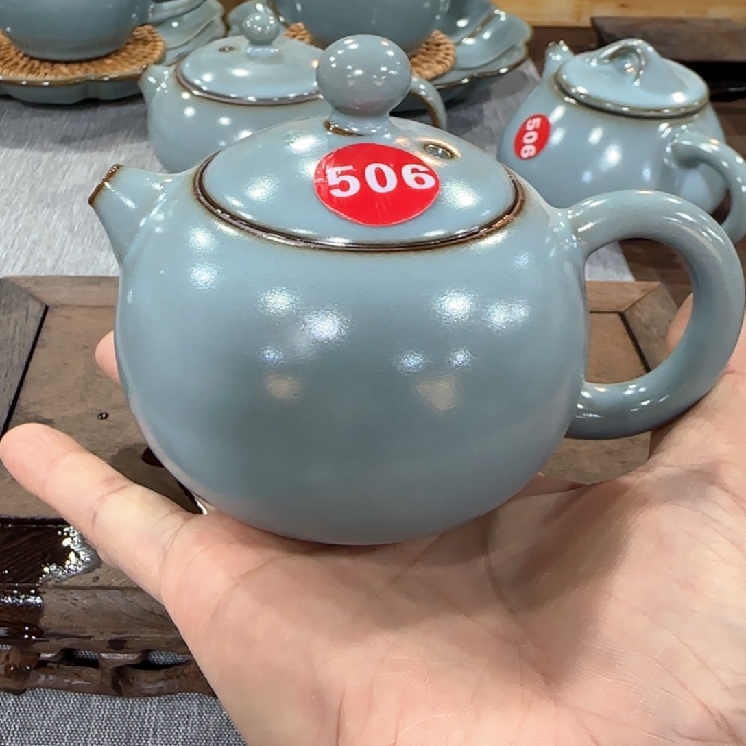 瓷片小微瑕，编号发货！