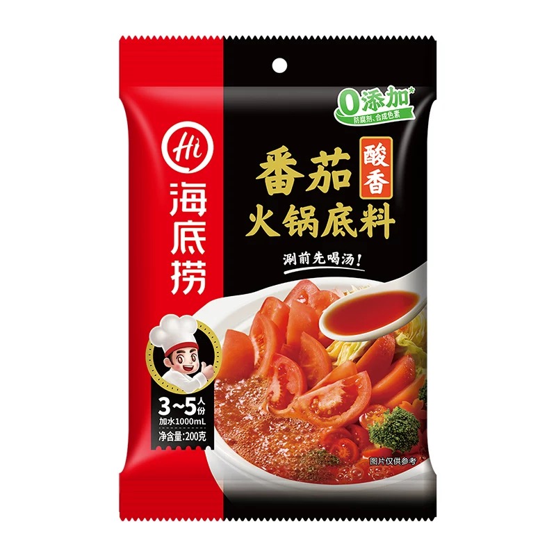 海底捞200g酸香番茄火锅底料