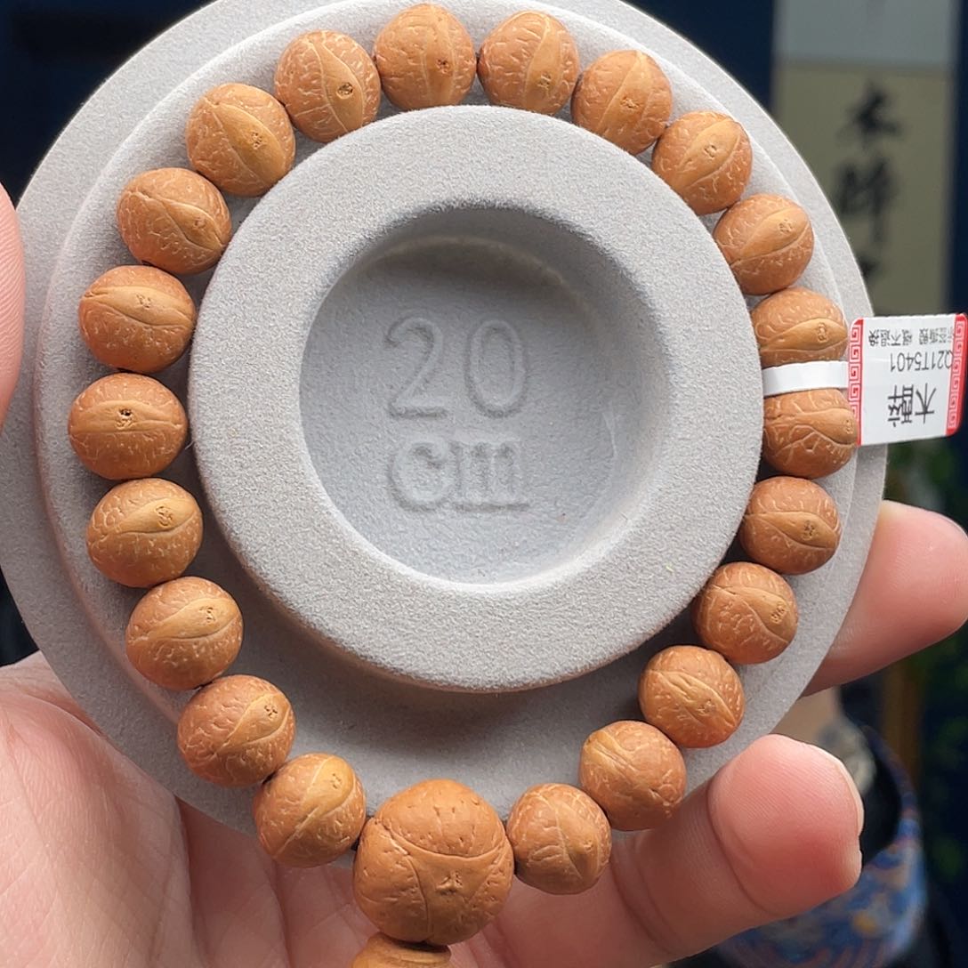 凤眼菩提吊坠菩提2