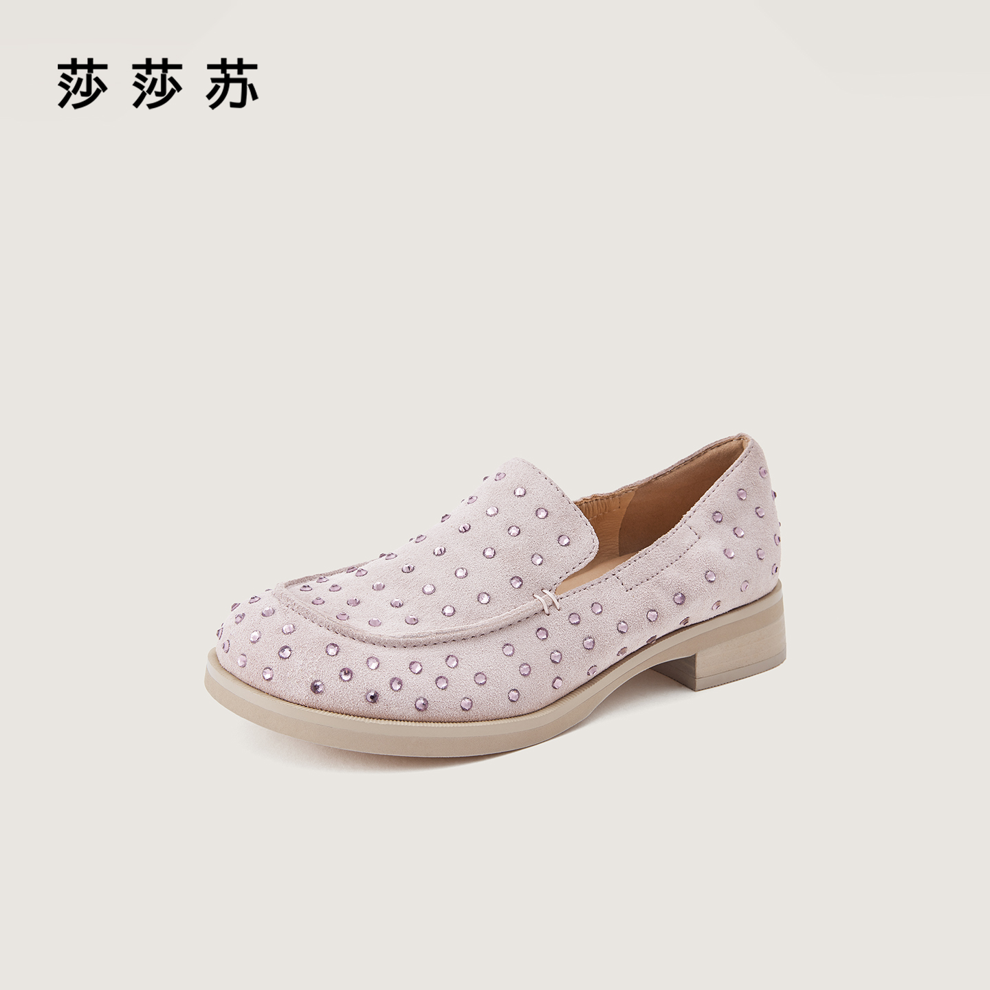 莎莎苏2025年秋季新款增高闪钻一脚蹬复古休闲乐福鞋女ZA65510-40