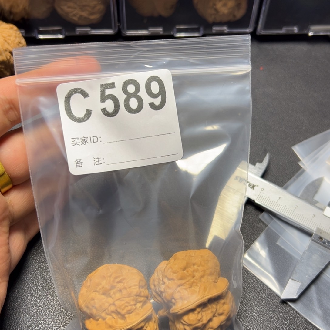 把件核桃哈哈哈哈