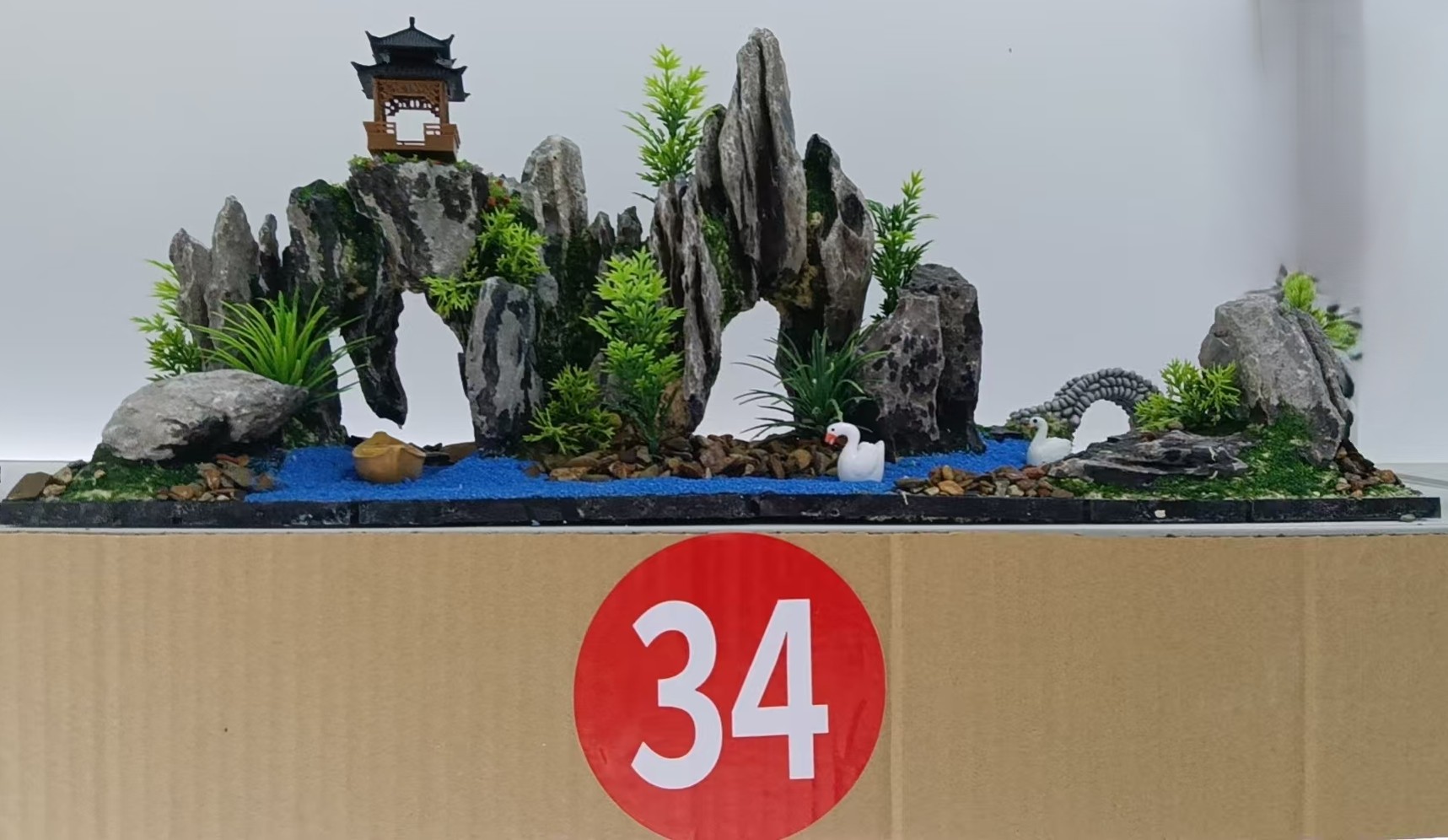 （一物一拍）鱼缸山水风格造景，固定一体骨架，仿真水草，适用50缸