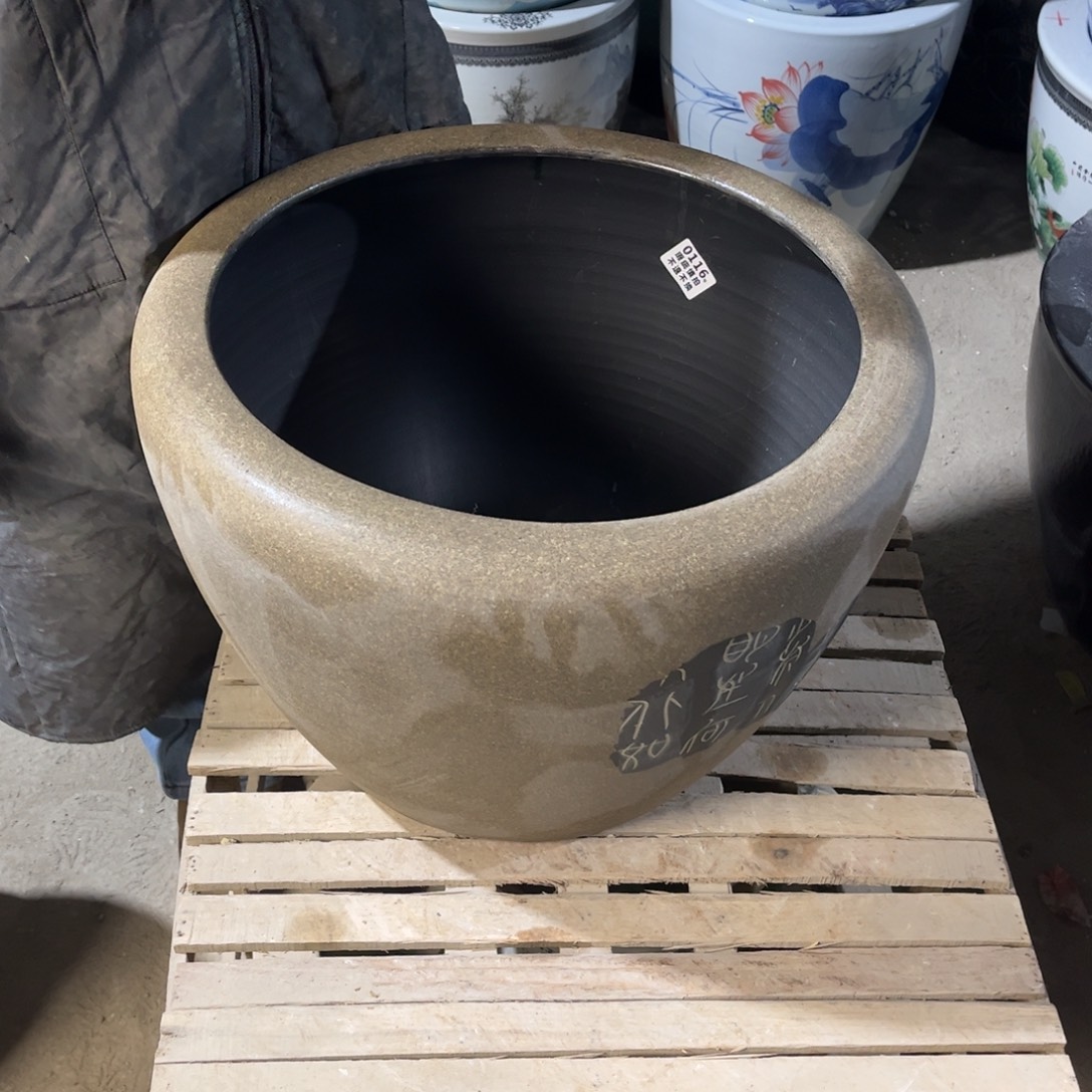 瓷片116.500.888888888