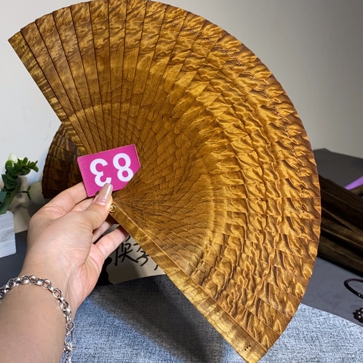 金丝楠金丝楠木扇子