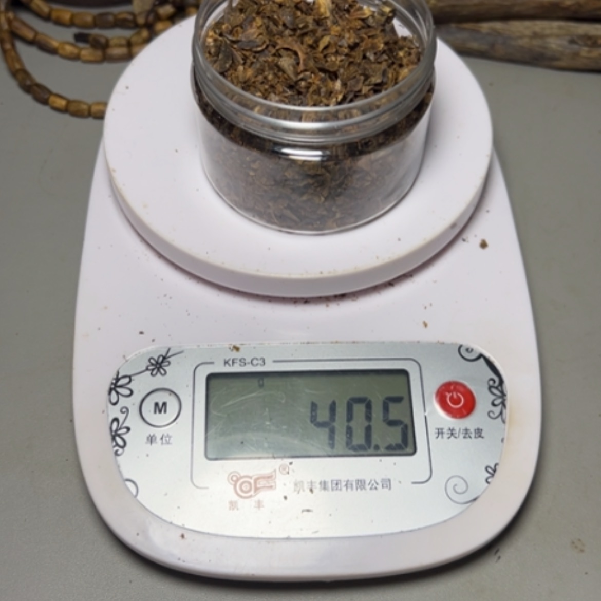 【闪购商品】树脂制品?****?陆河树丁碎料香40.5克