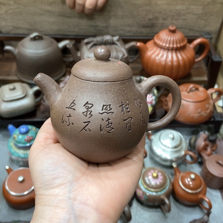 紫砂茶壶紫砂紫砂