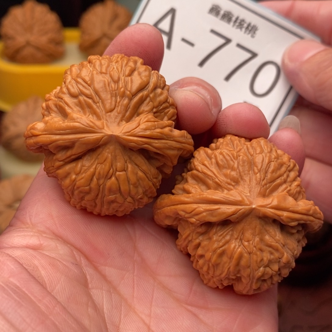 文玩核桃把件球白40