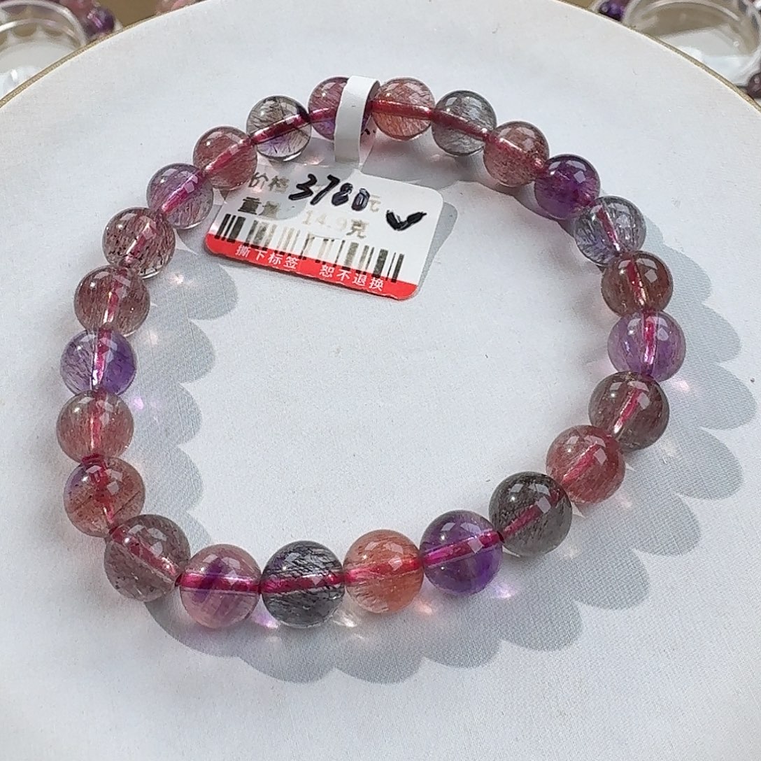 水晶手链未镶嵌手链超七