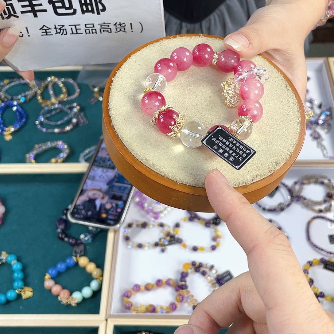 水晶手链银S925镀金镶嵌