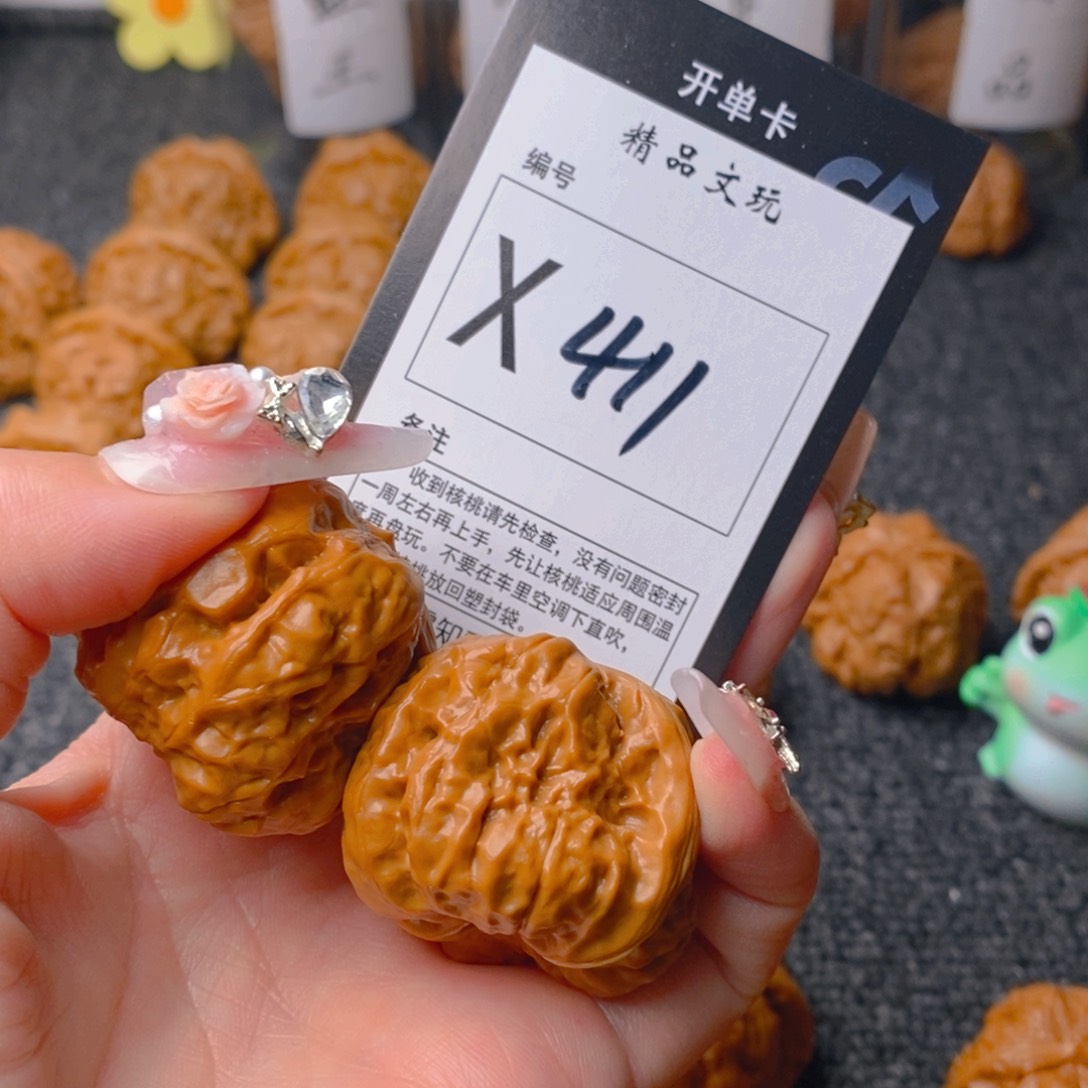 手串/手链核桃蛤蟆