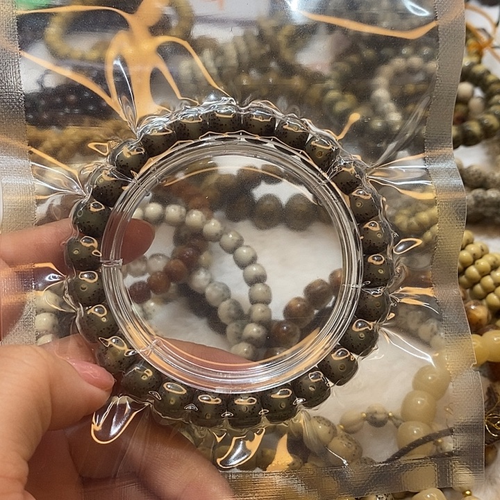 吊坠星月菩提海南