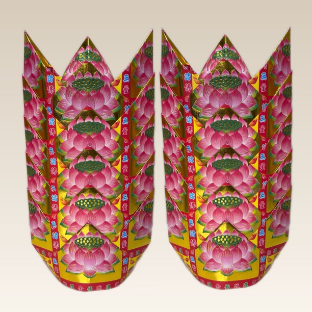 元宝塔半成品 一份10个 可组成两支塔 八个款式可选 手工半成品