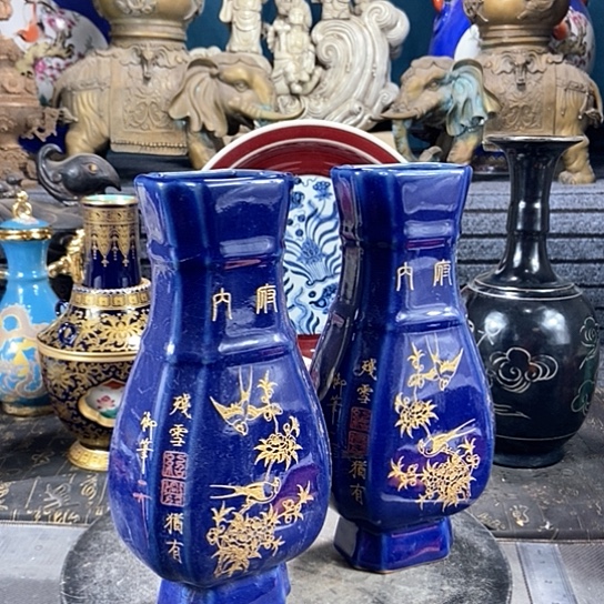 瓶陶瓷制品瓷瓷瓷瓷