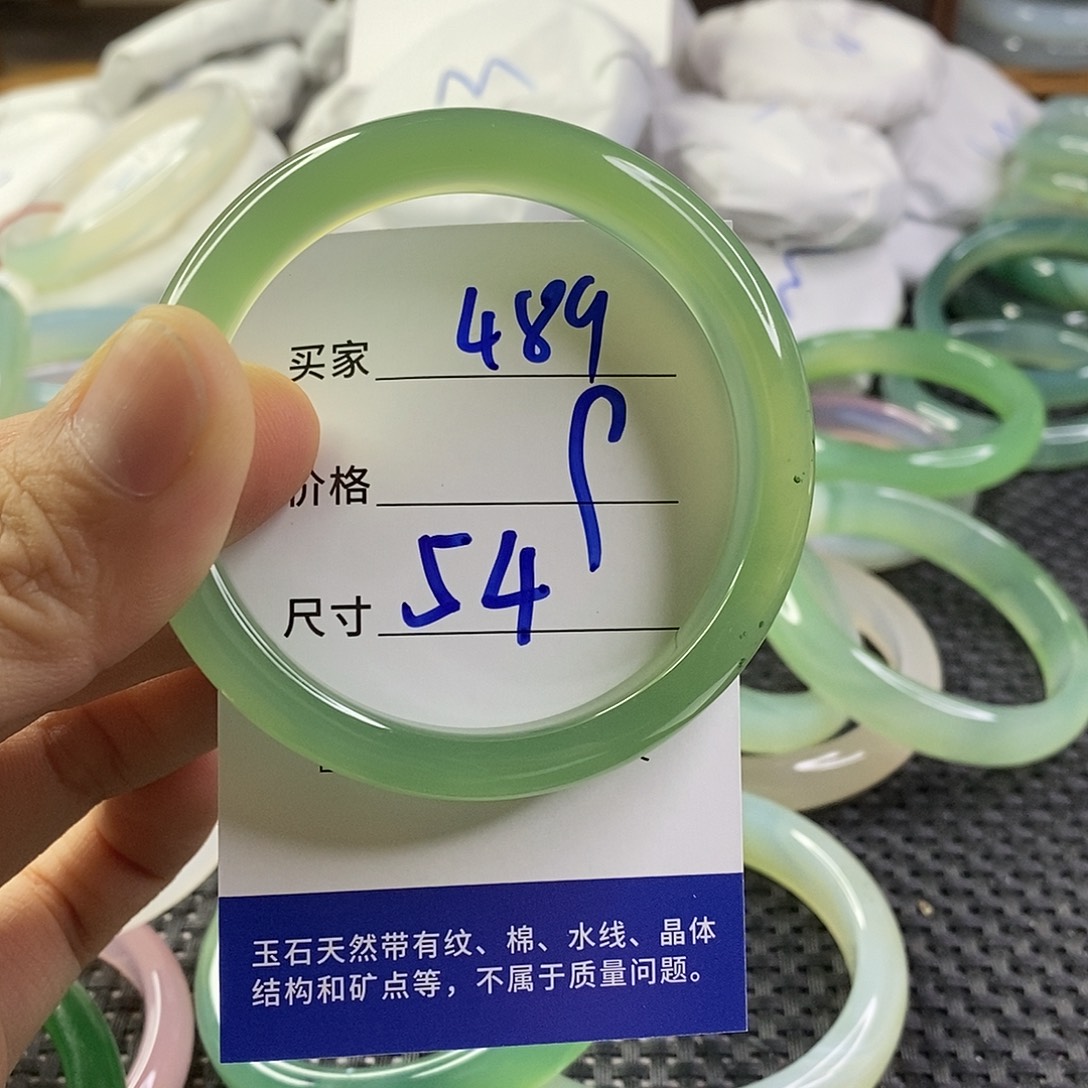 手镯玛瑙/玉髓未镶嵌489
