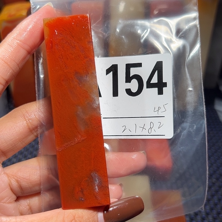 【闪购商品】寿山石印石老挝石