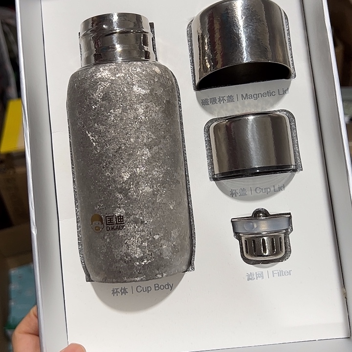 匡迪纯钛保温杯3203205968白色