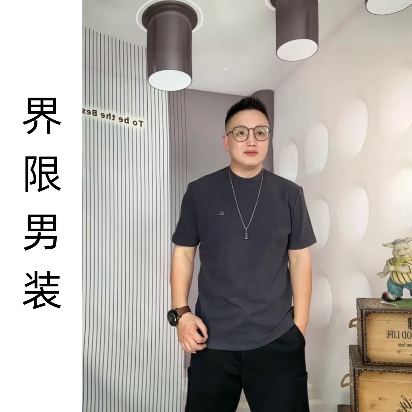 2025年男士半高领刺绣双面一体绒短袖百搭打底衫D632