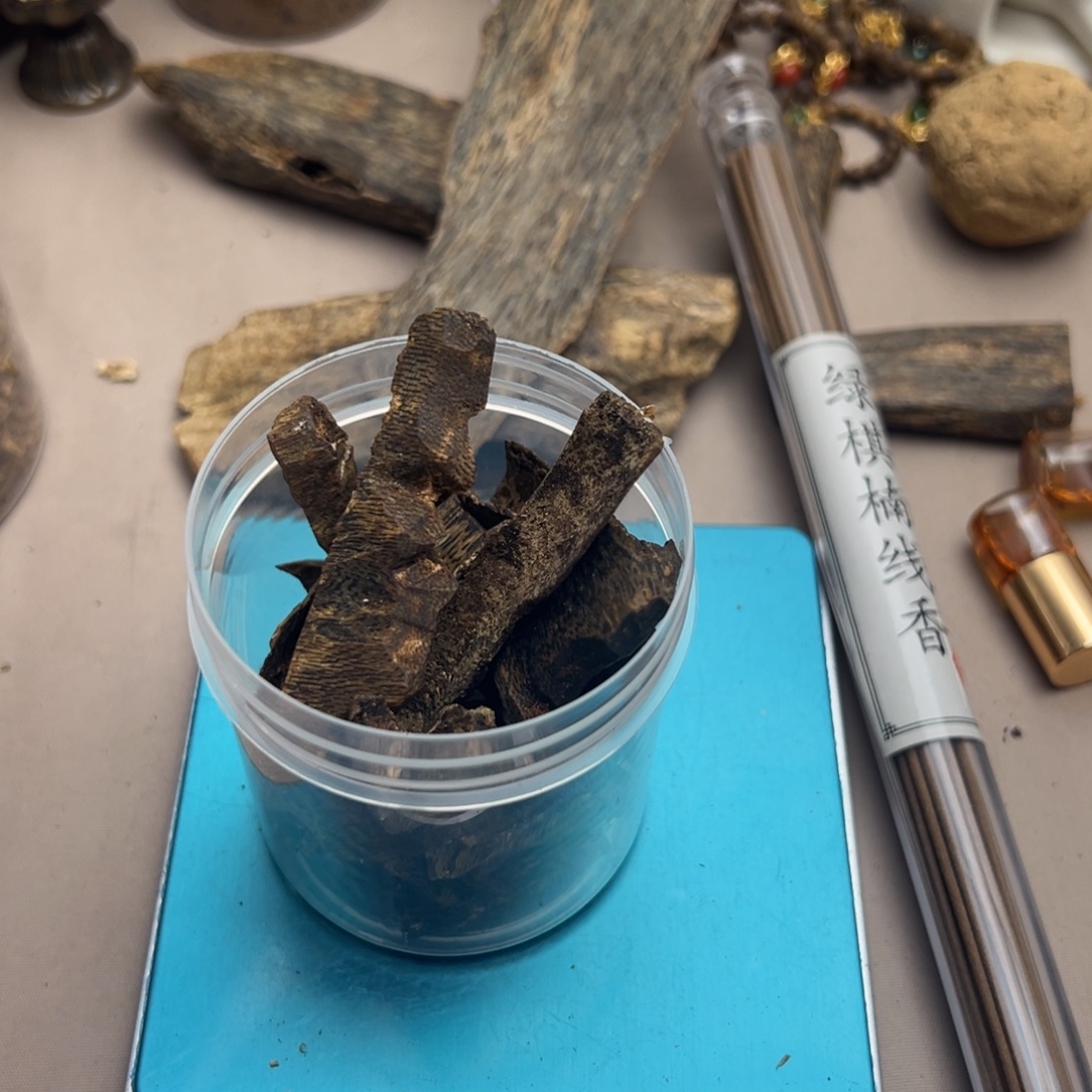 棋楠沉香两面划块料39克