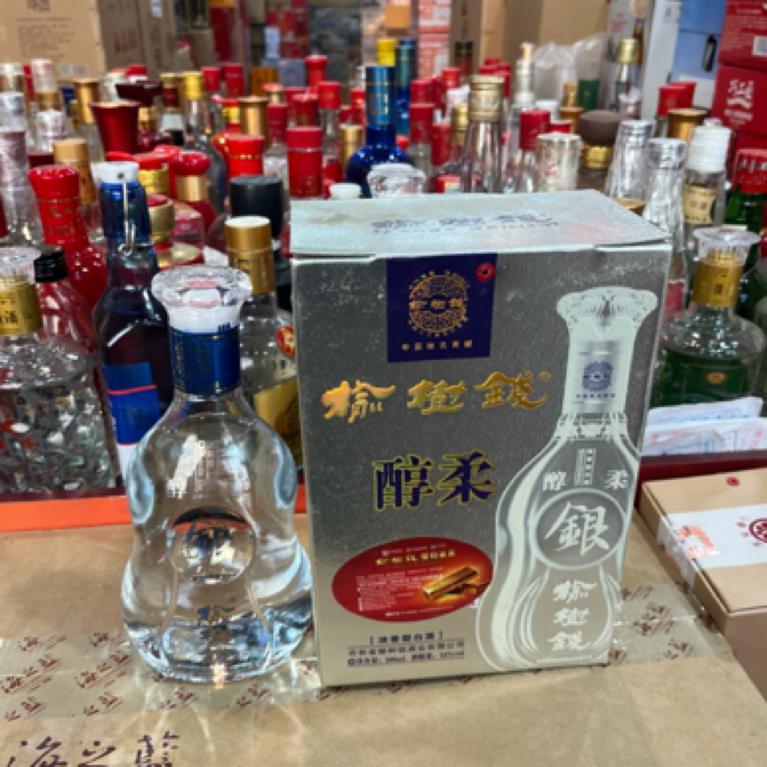榆树钱银醇柔2013年生产52度500ml