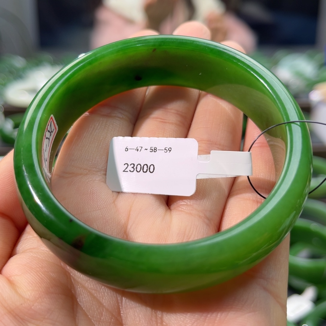 和田玉（碧玉）手镯未镶嵌