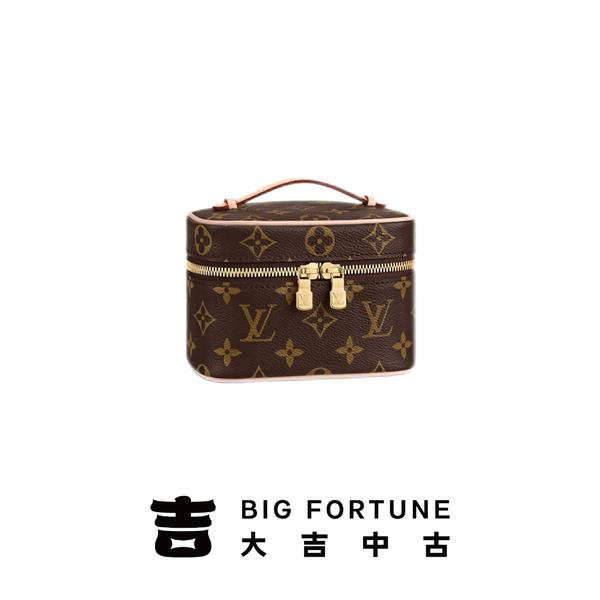 99新 LouisVuitton/路易威登 大吉中古/LV nice nano化妆包