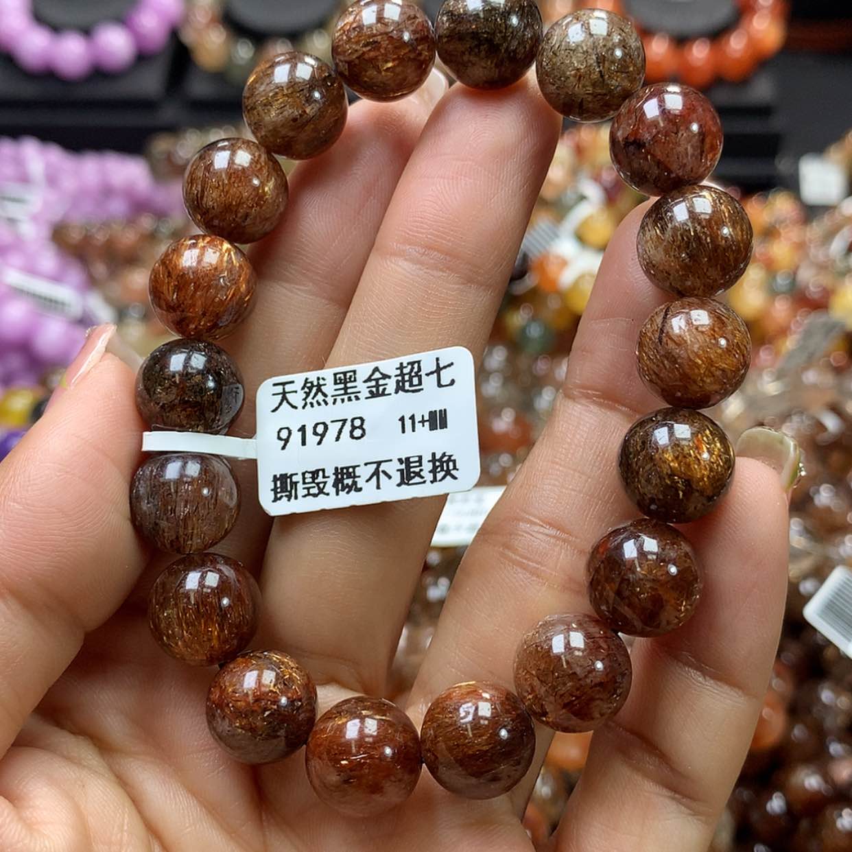 【闪购商品】水晶手链未镶嵌，