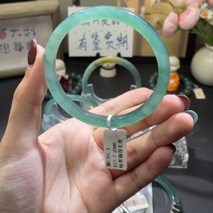翡翠未镶嵌手镯竹林绿61