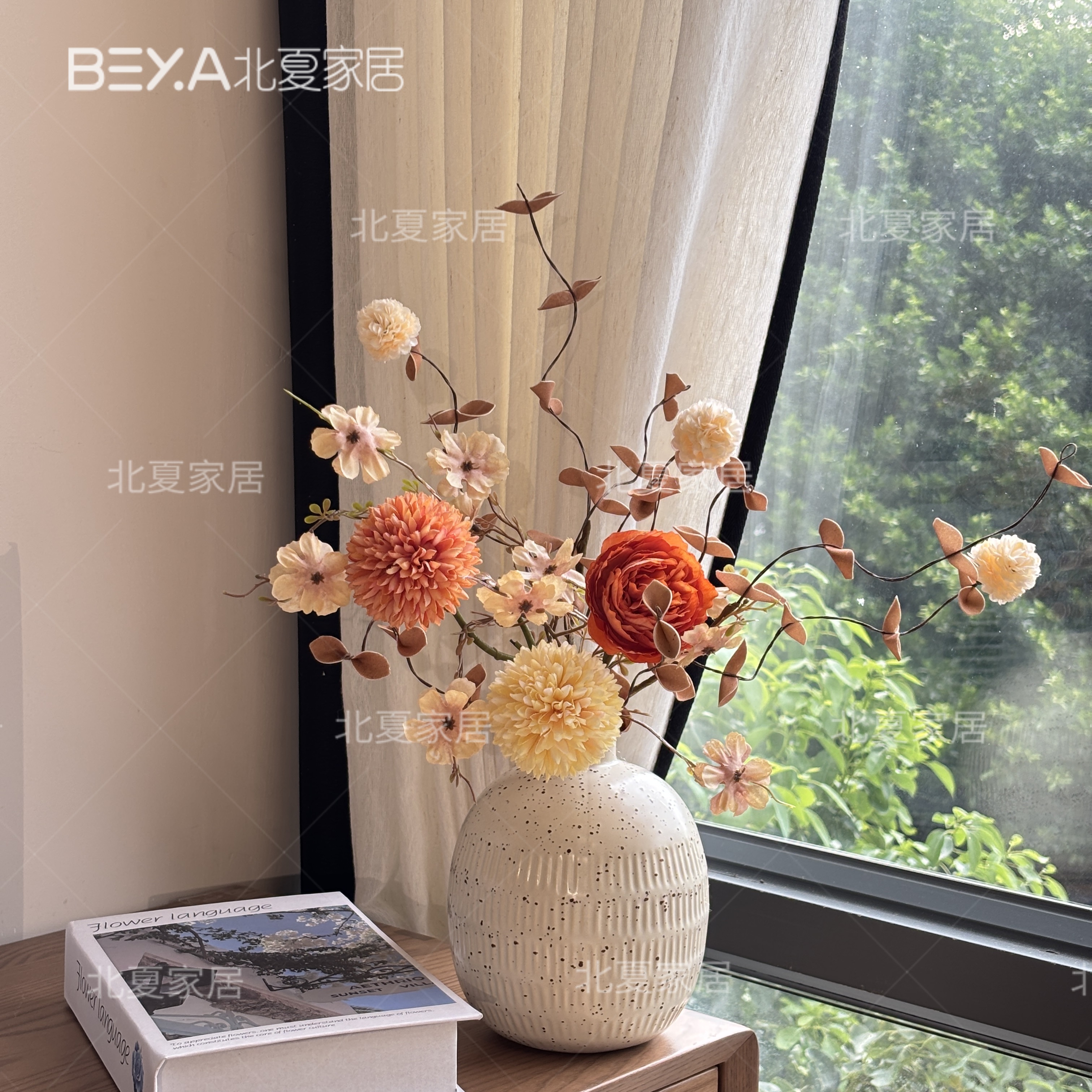 刺球小把花束仿真花假花插花摆件客厅仿真花摆件客厅仿真花摆件