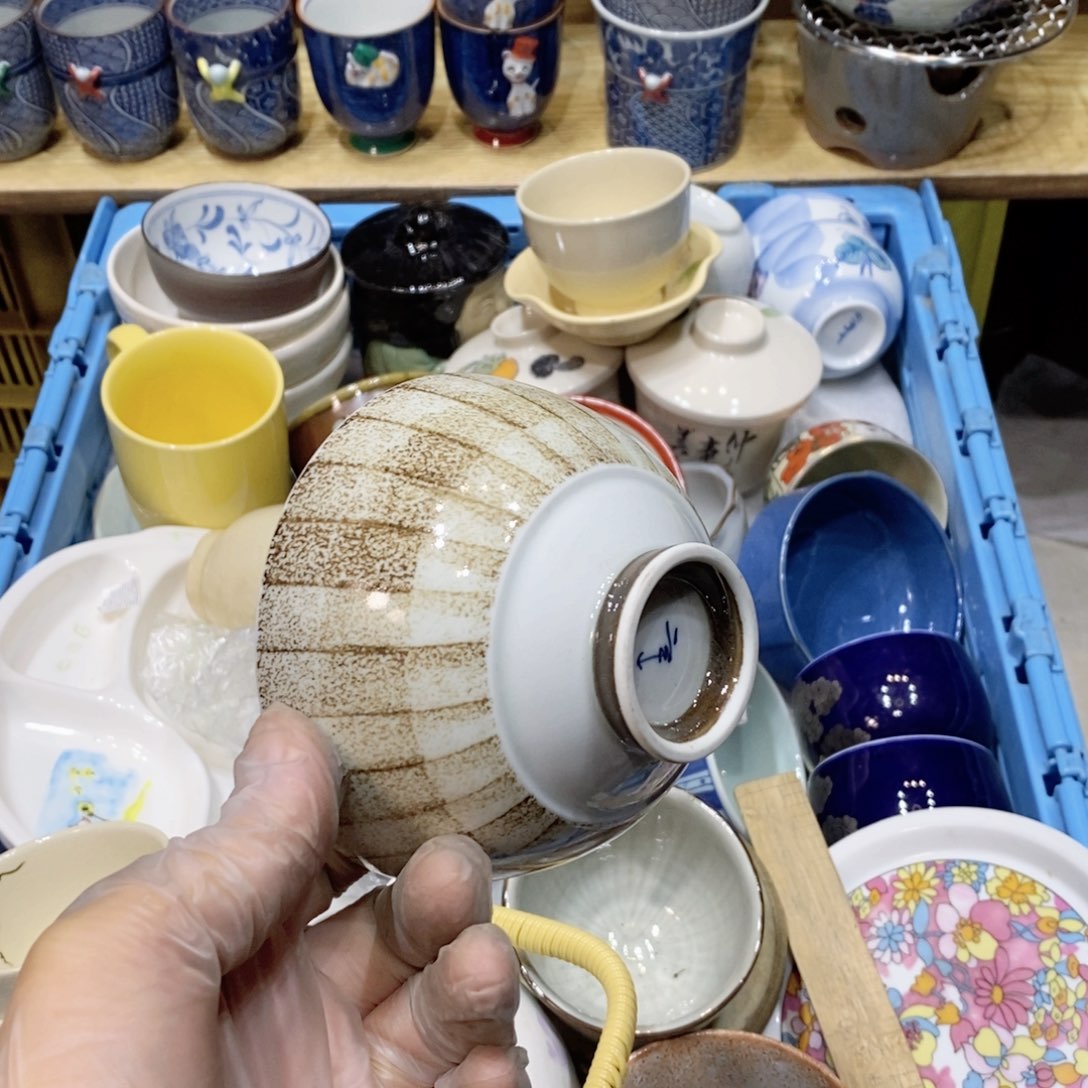 草****瓷片哈哈哈哈哈哈哈哈哈哈哈