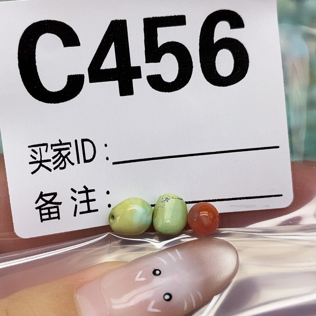 南红玛瑙未镶嵌配饰